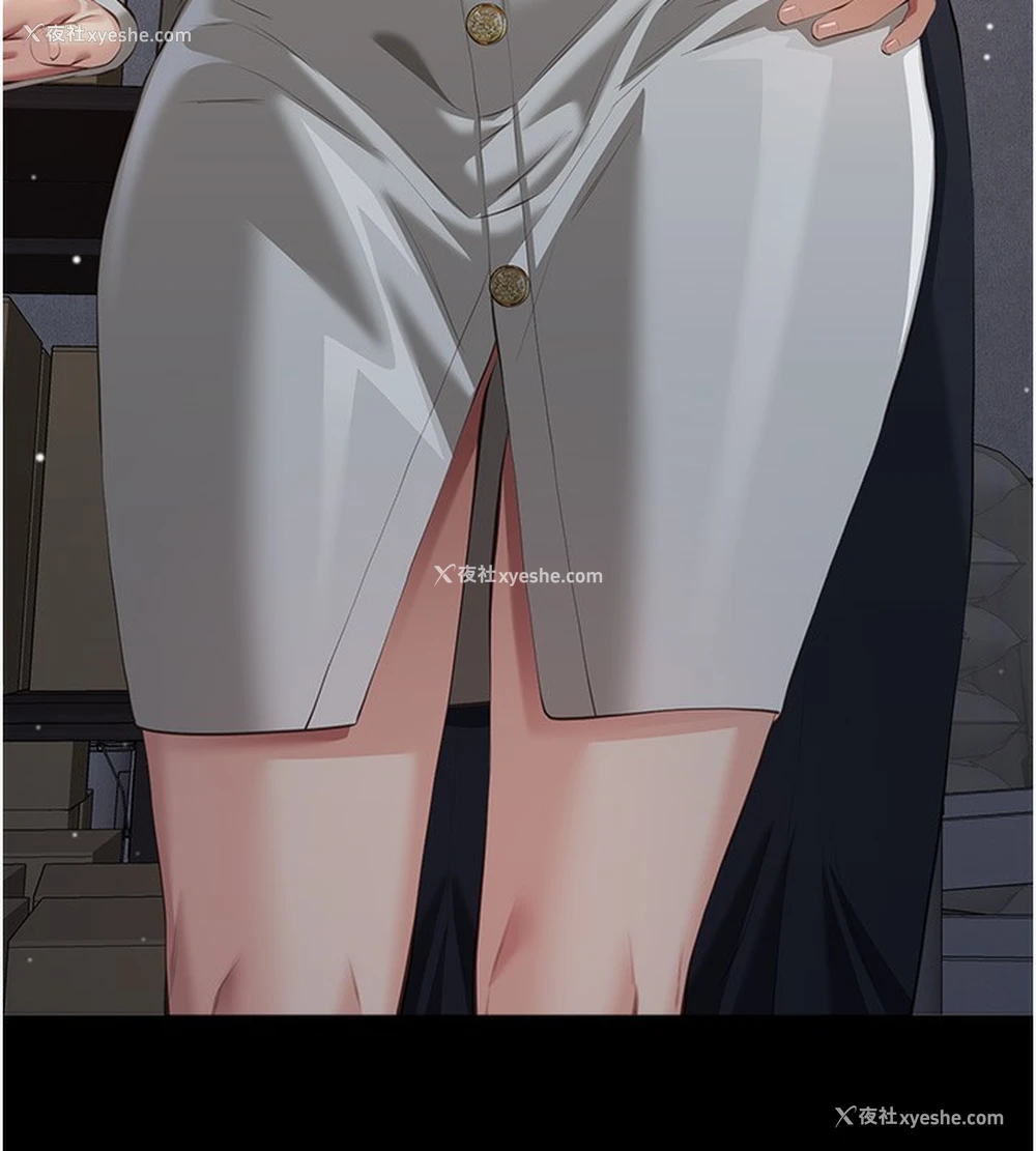 190P - 万能履历表