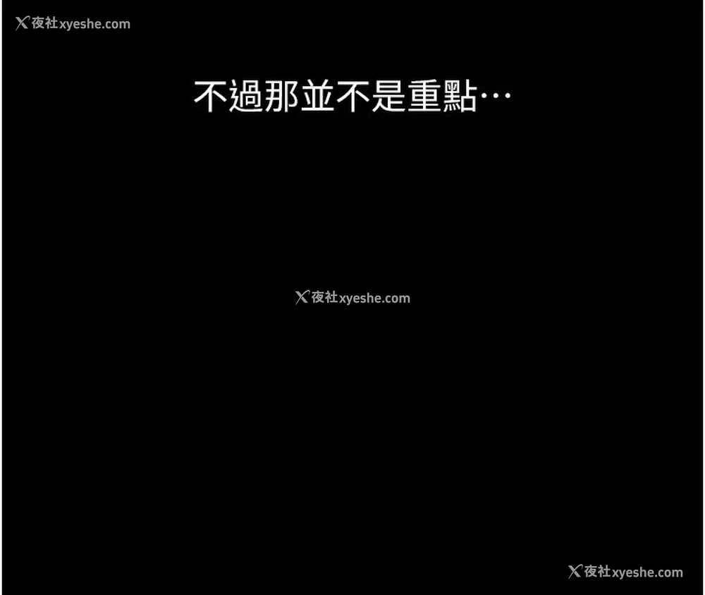 200P - 万能履历表