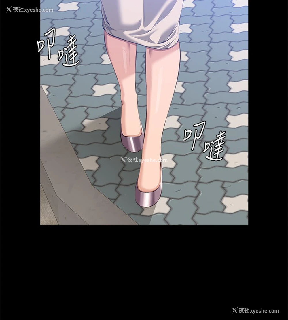 207P - 万能履历表