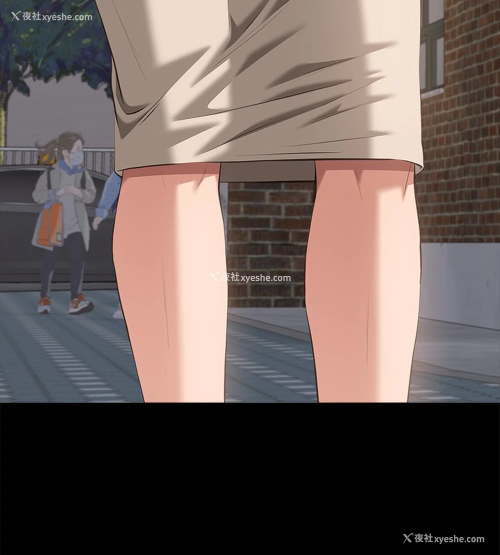 211P - 万能履历表