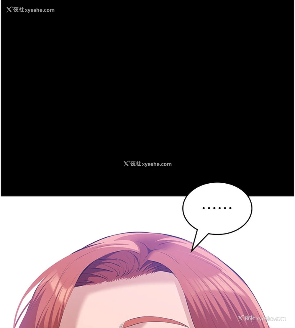 213P - 万能履历表
