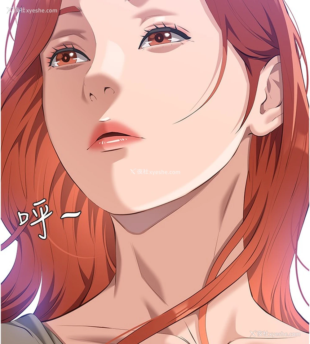 214P - 万能履历表