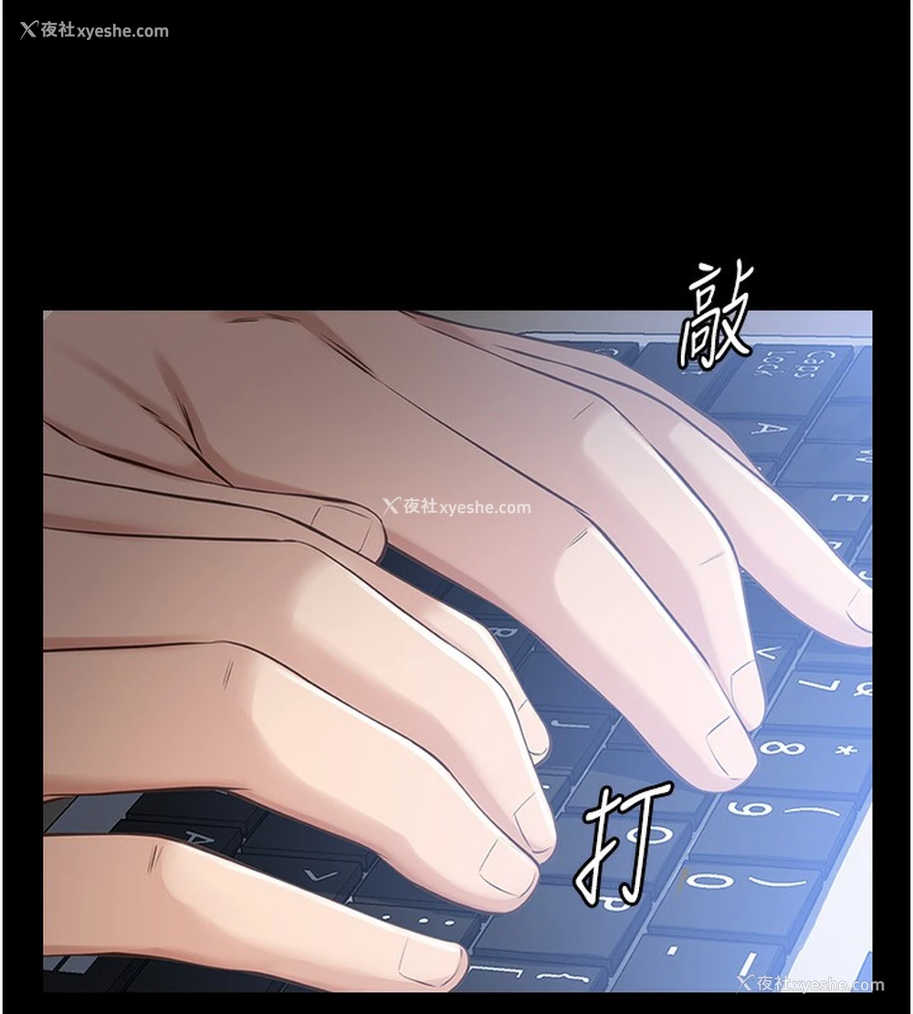 7P - 万能履历表