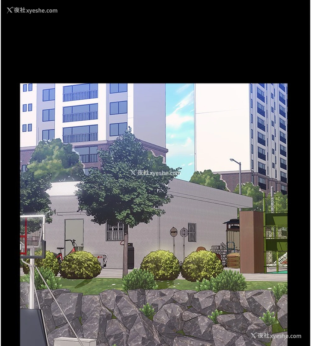 84P - 万能履历表