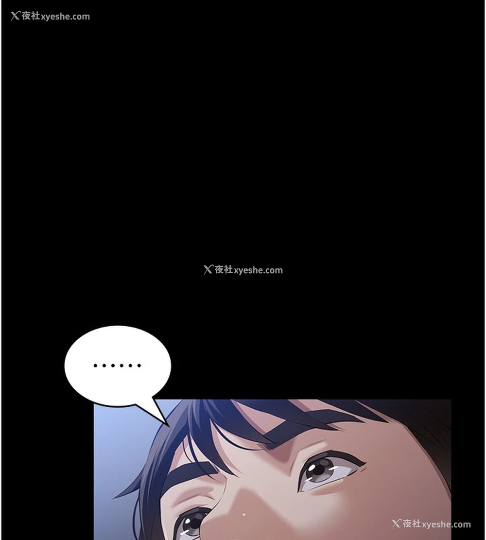 92P - 万能履历表
