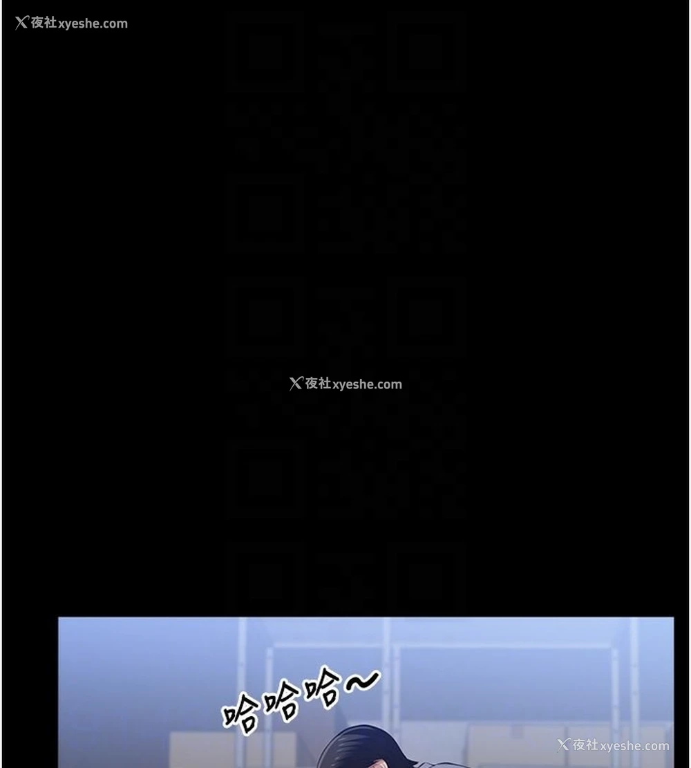 94P - 万能履历表