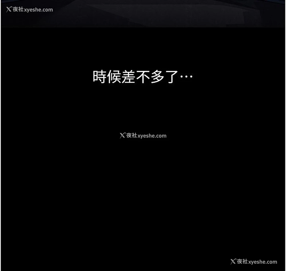 99P - 万能履历表