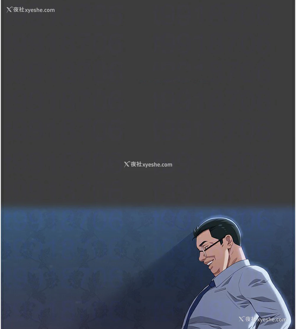 104P - 万能履历表