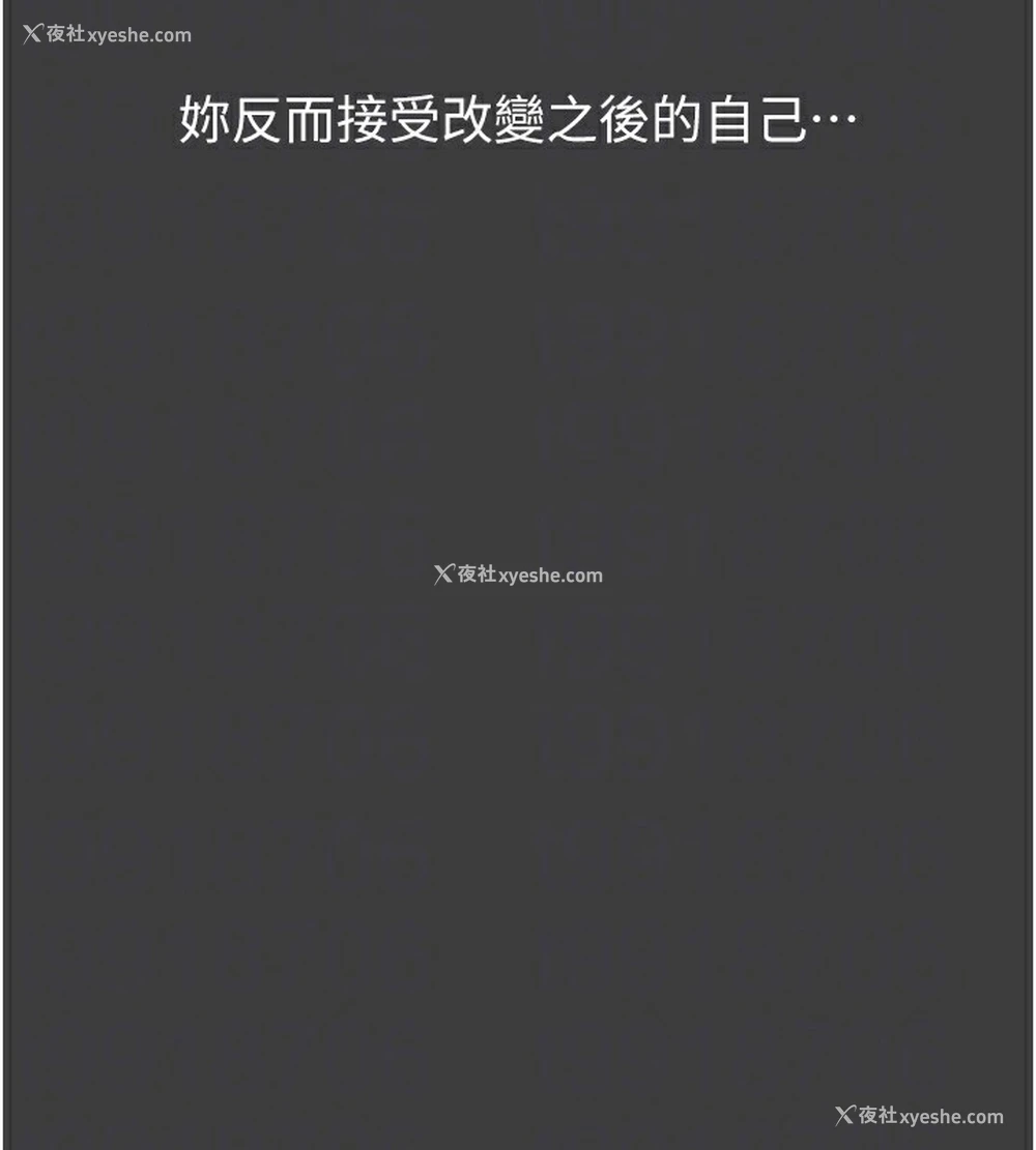 106P - 万能履历表