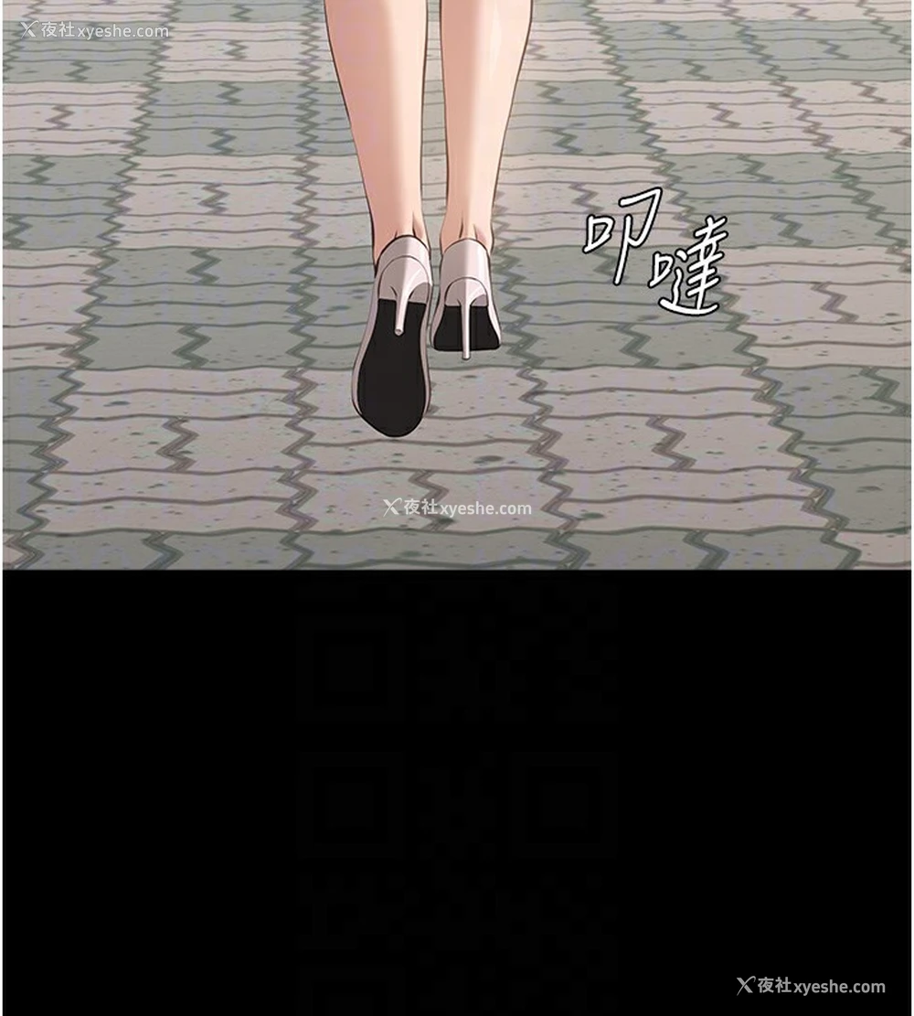 120P - 万能履历表