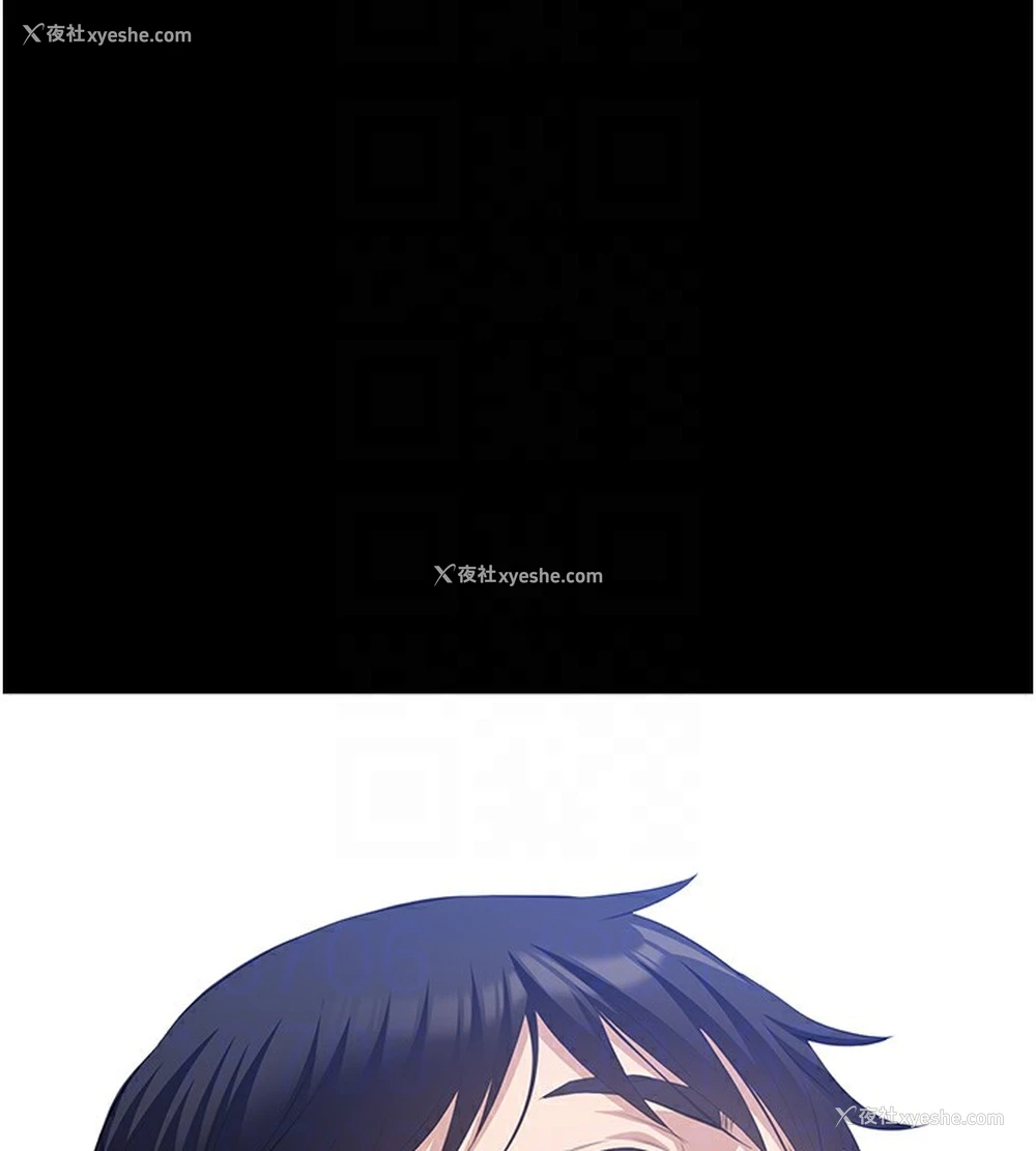121P - 万能履历表