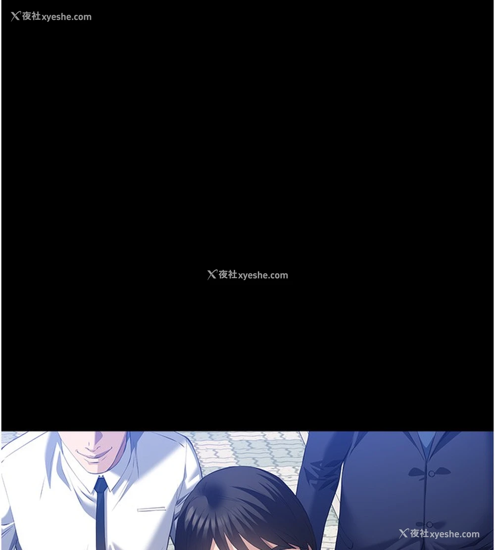 143P - 万能履历表