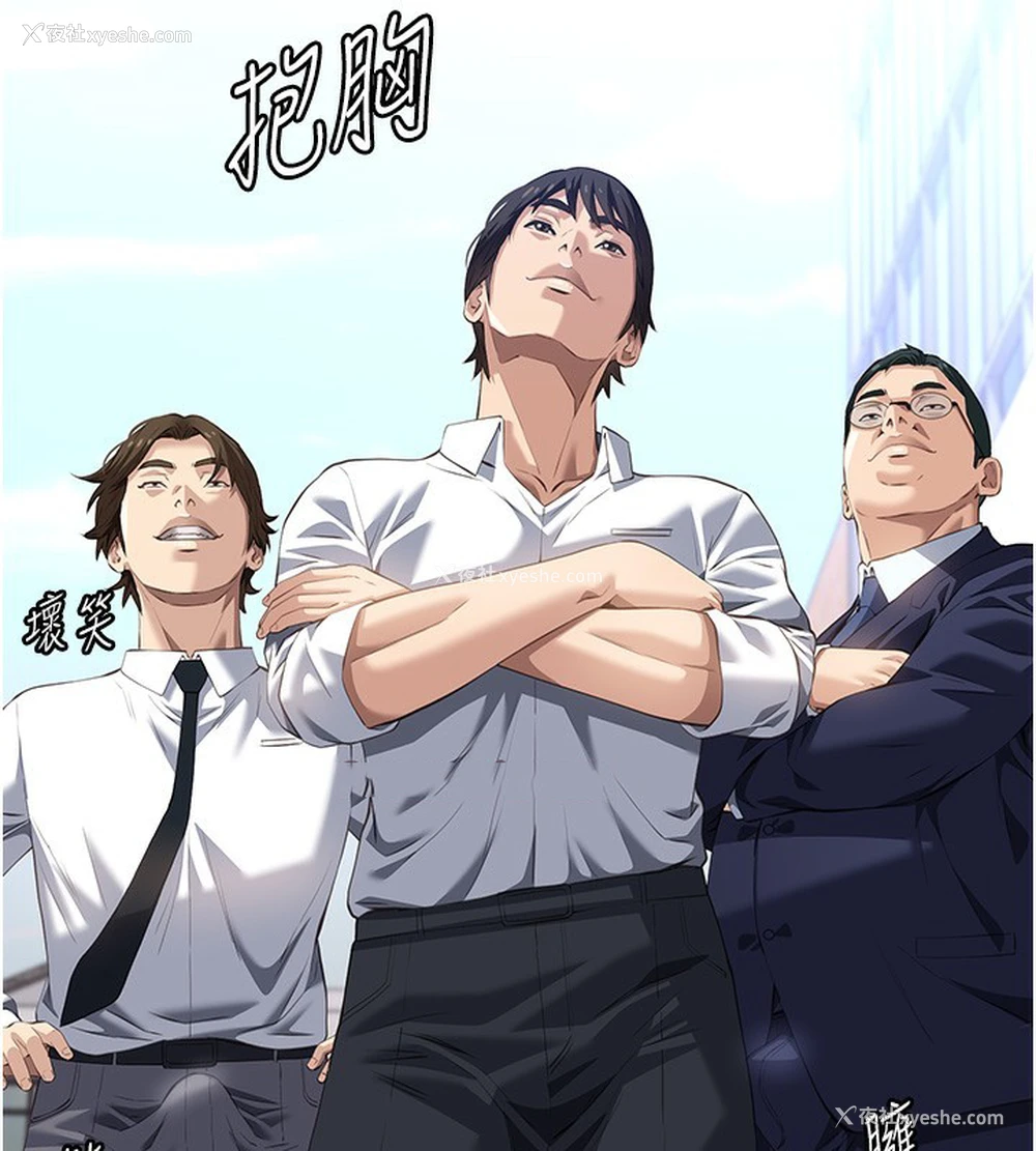 147P - 万能履历表
