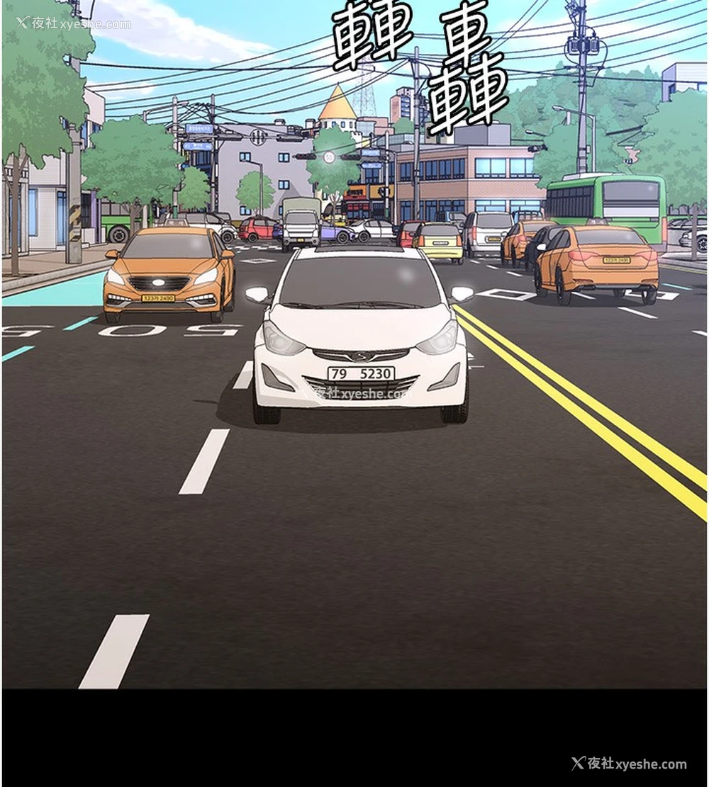 150P - 万能履历表