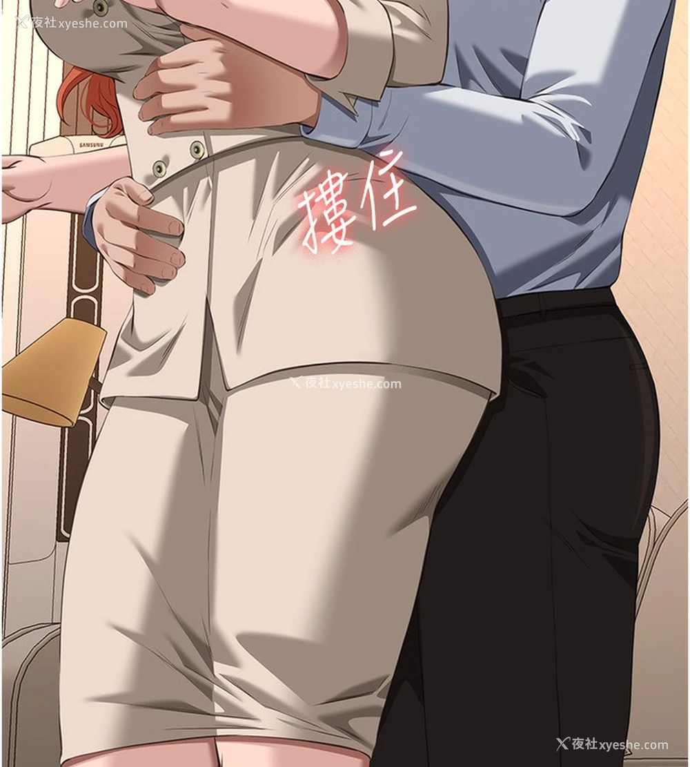 182P - 万能履历表