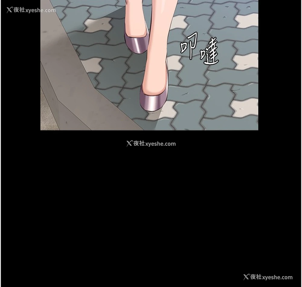 44P - 万能履历表