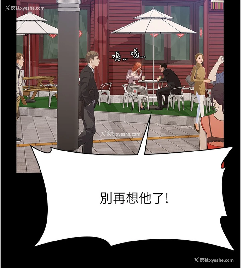 5P - 万能履历表