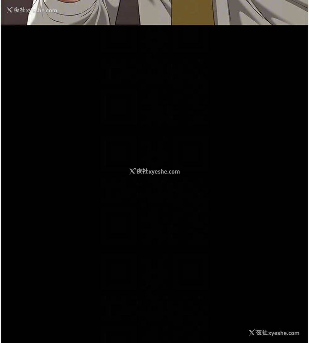 63P - 万能履历表