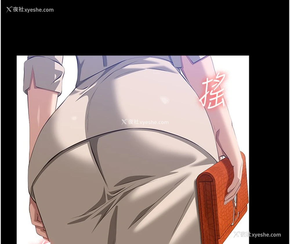 72P - 万能履历表