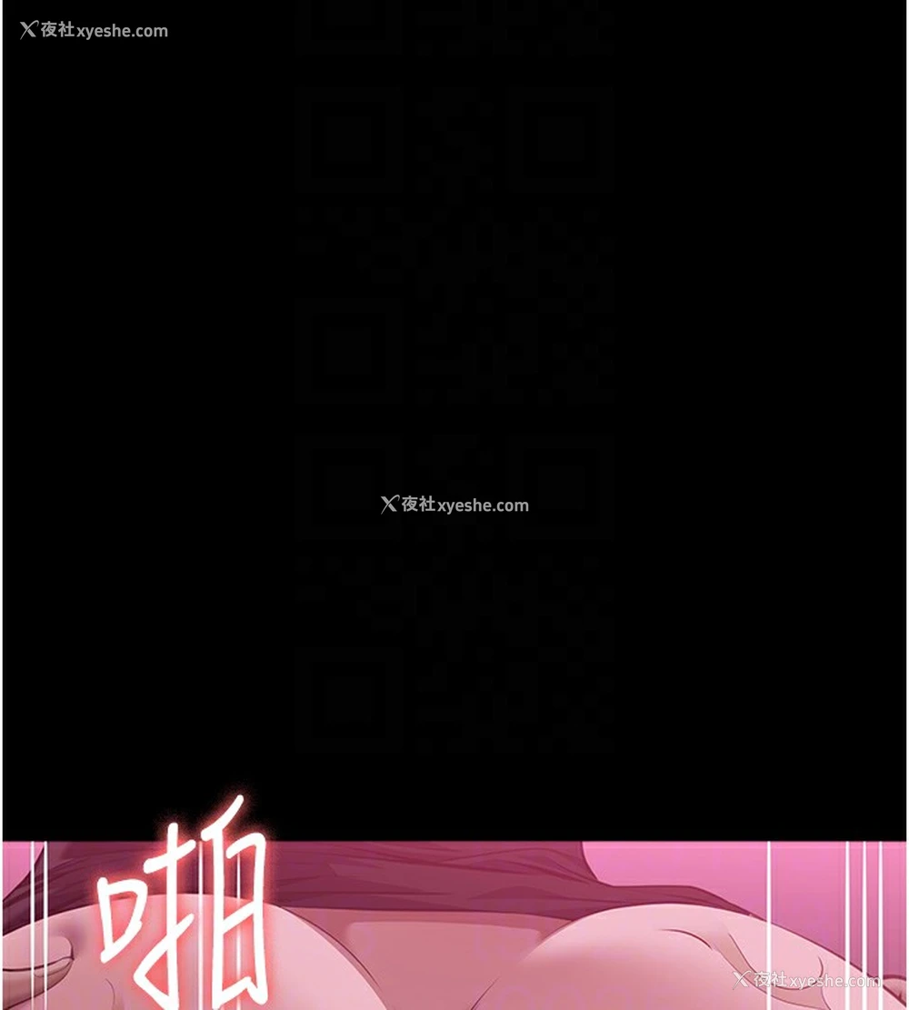 107P - 万能履历表