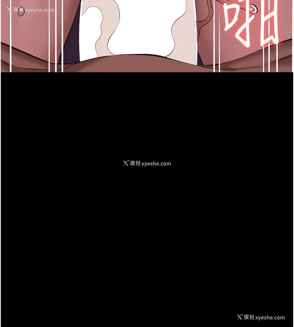 109P - 万能履历表