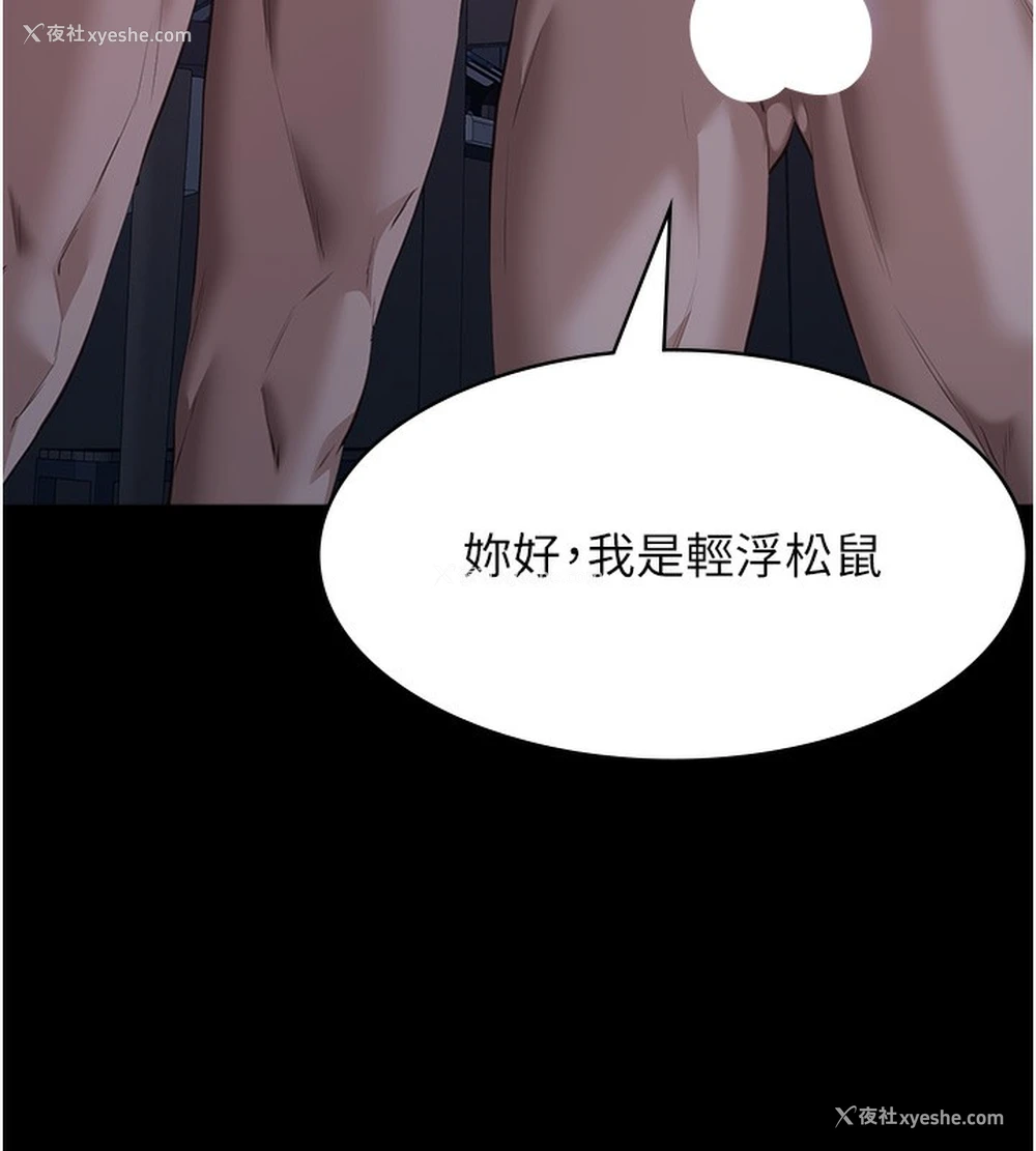 124P - 万能履历表