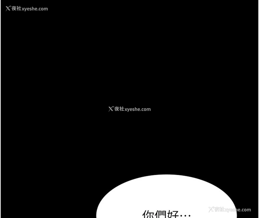 125P - 万能履历表