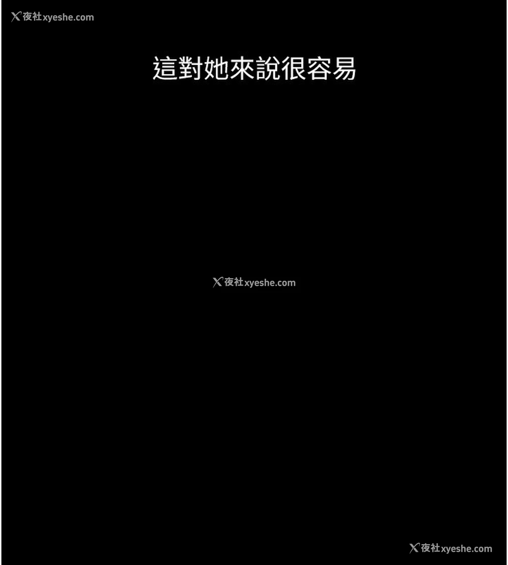127P - 万能履历表
