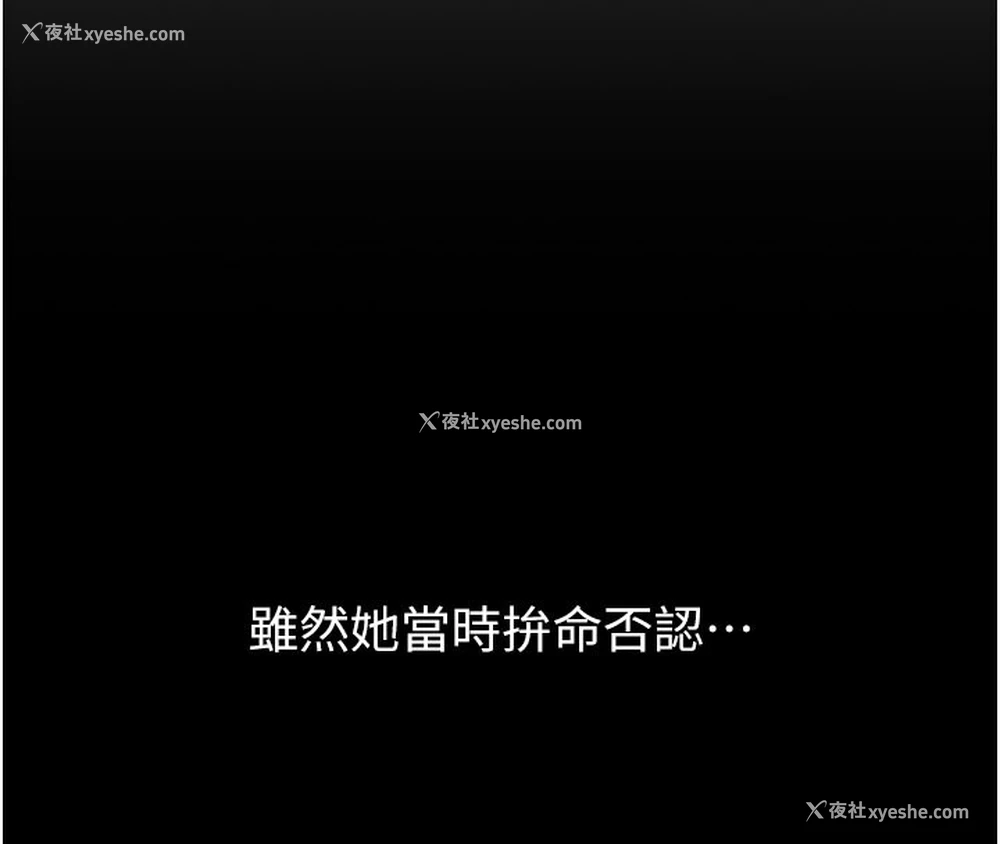 146P - 万能履历表