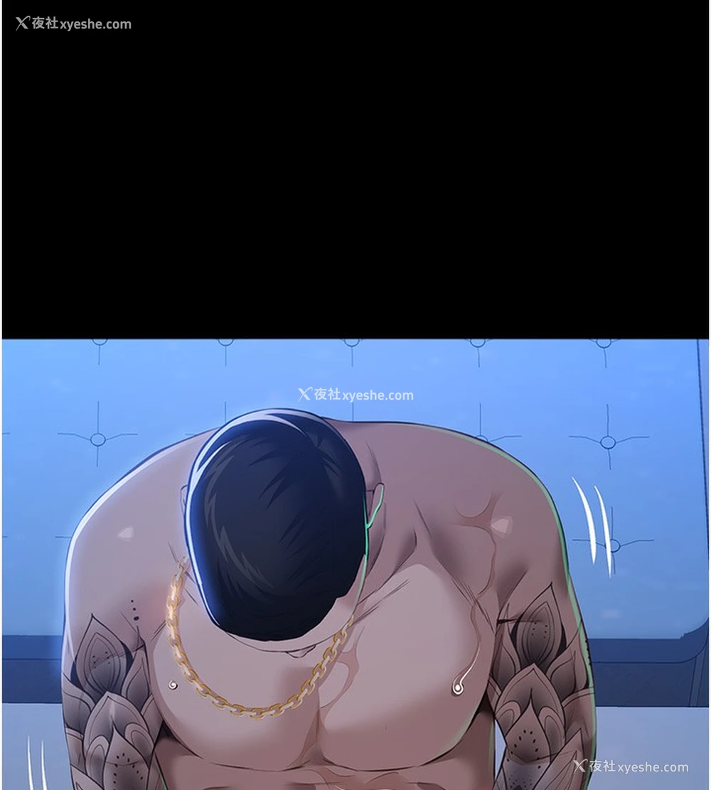 159P - 万能履历表