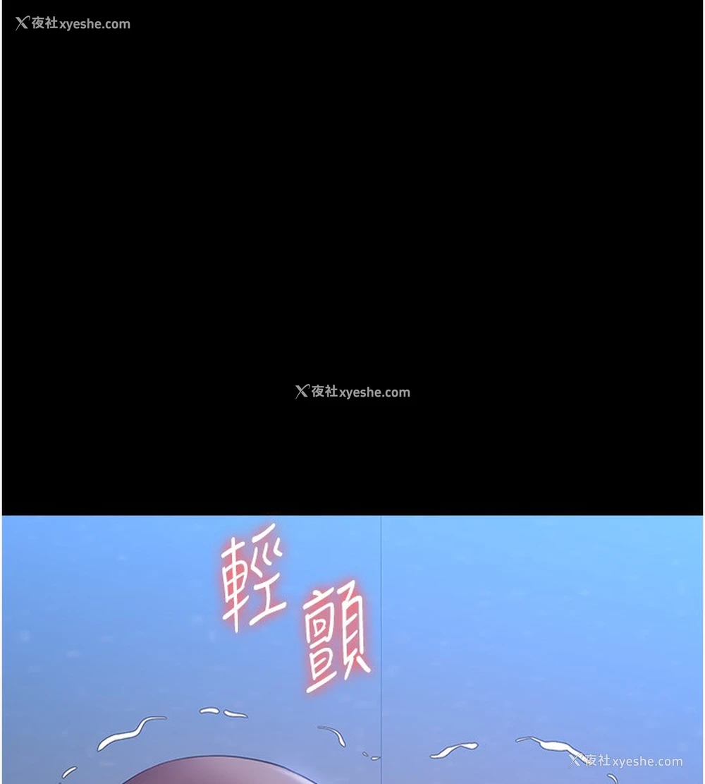 172P - 万能履历表