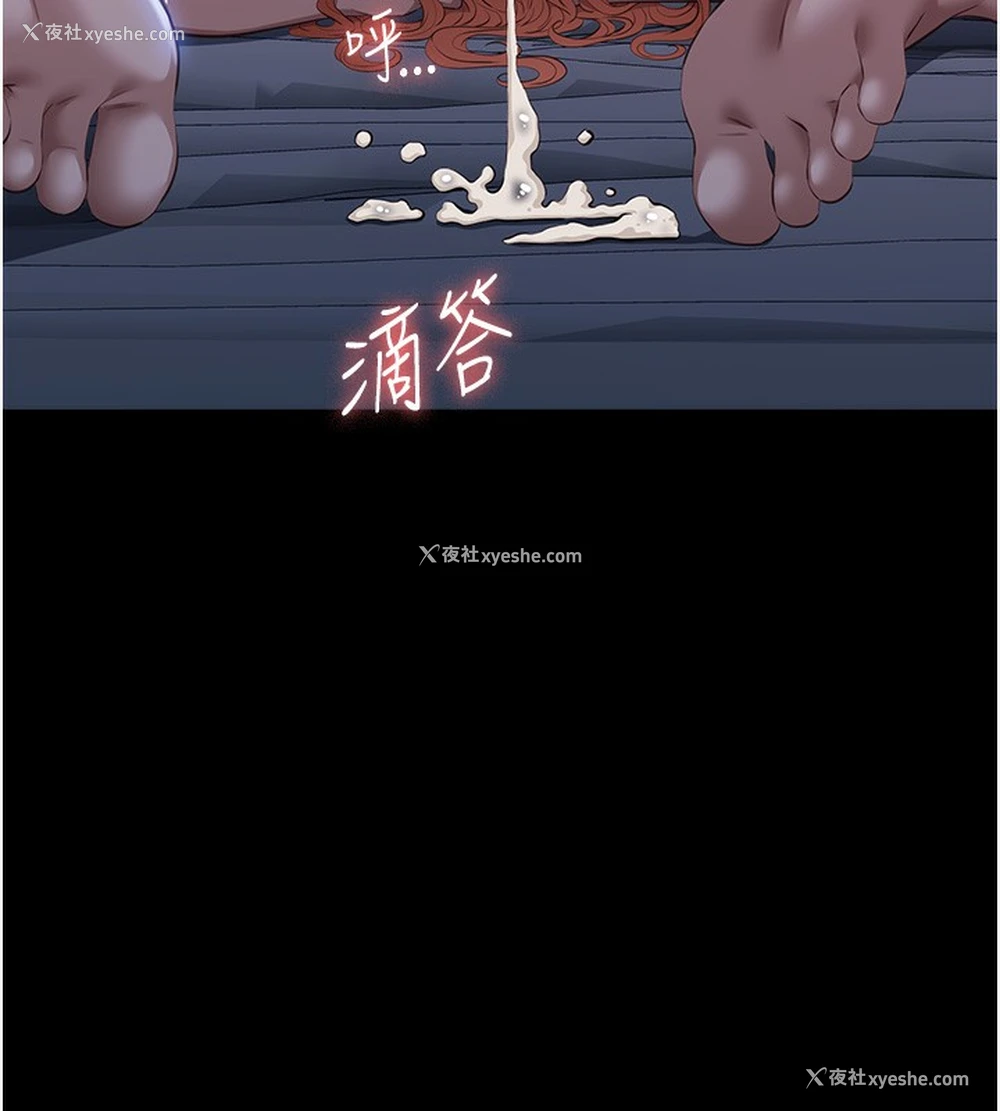 174P - 万能履历表