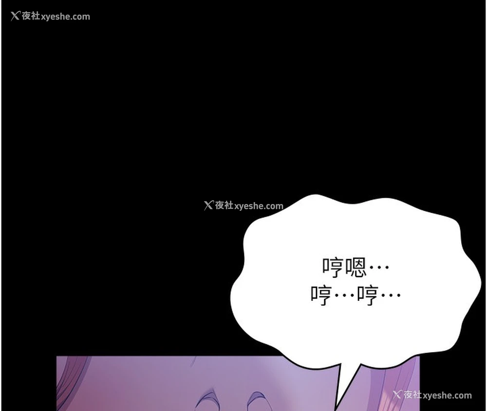 175P - 万能履历表