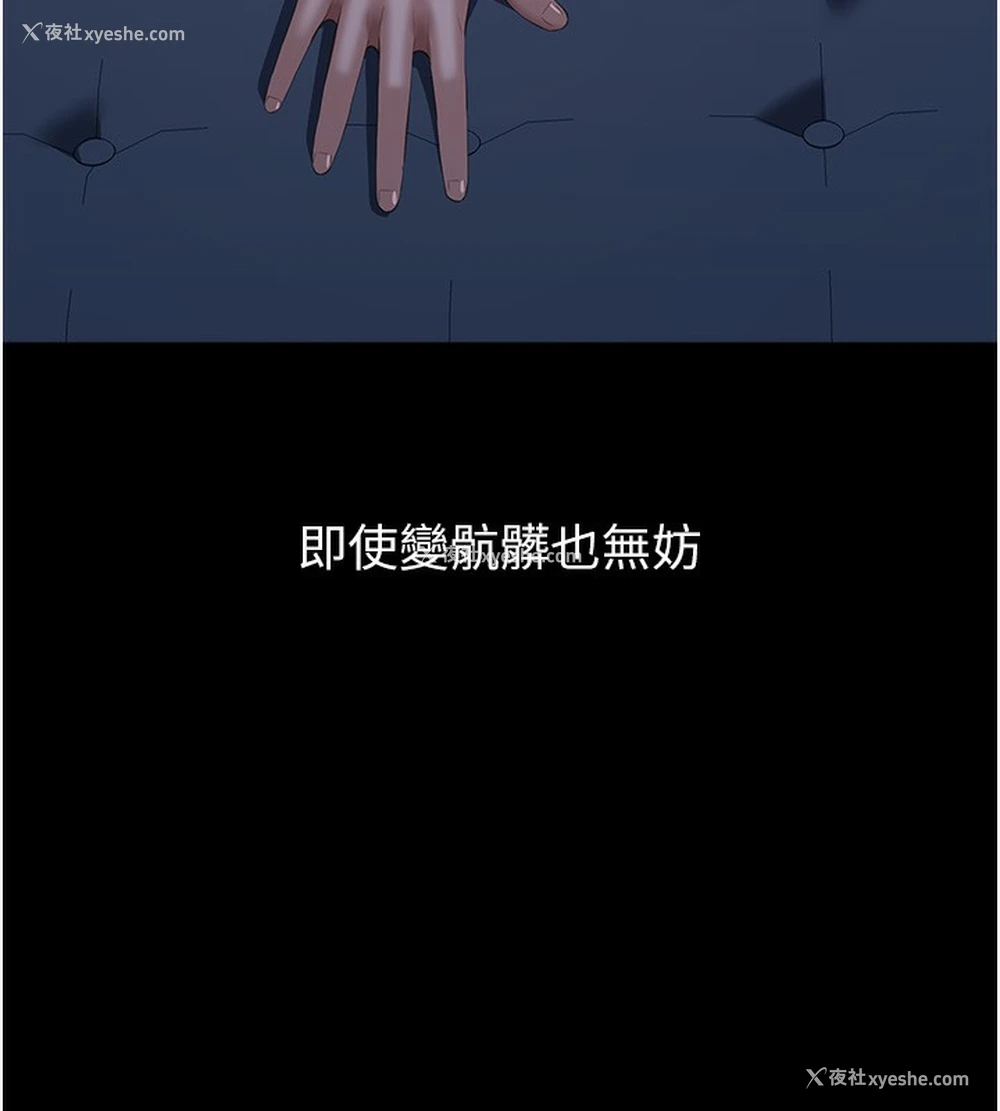 180P - 万能履历表