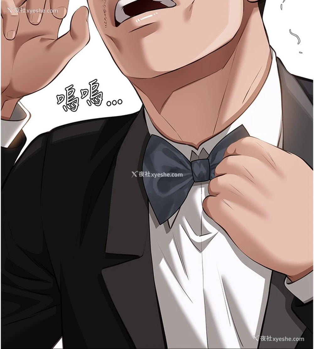 188P - 万能履历表