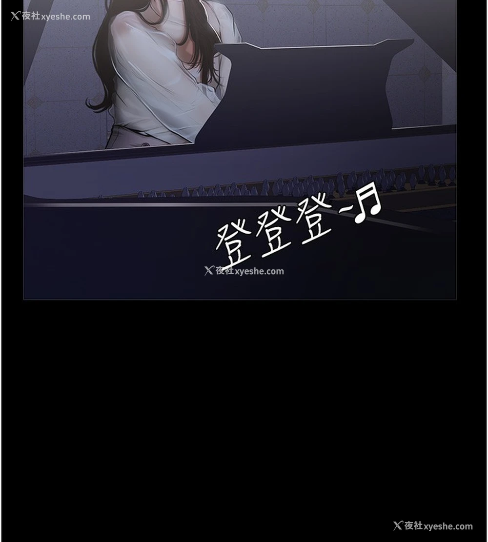 197P - 万能履历表