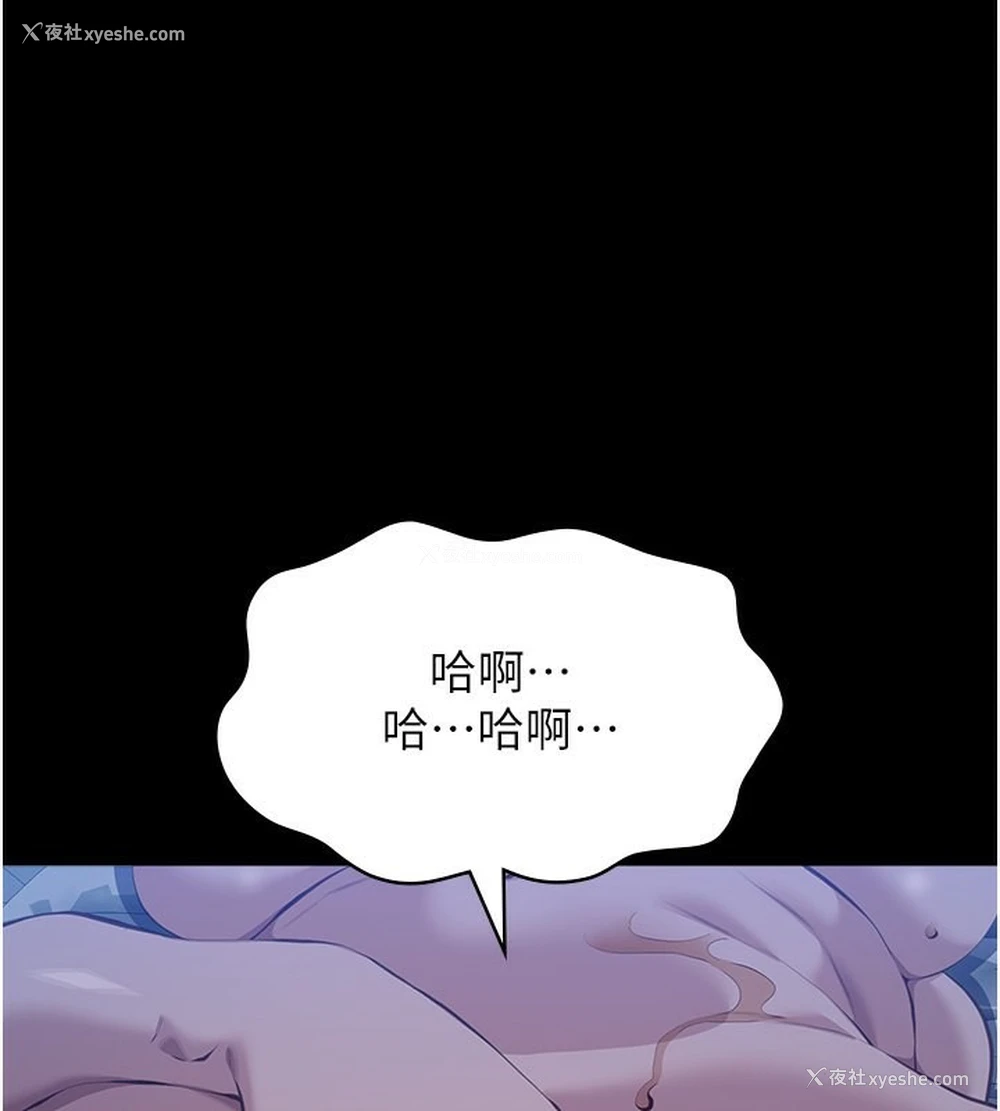 1P - 万能履历表