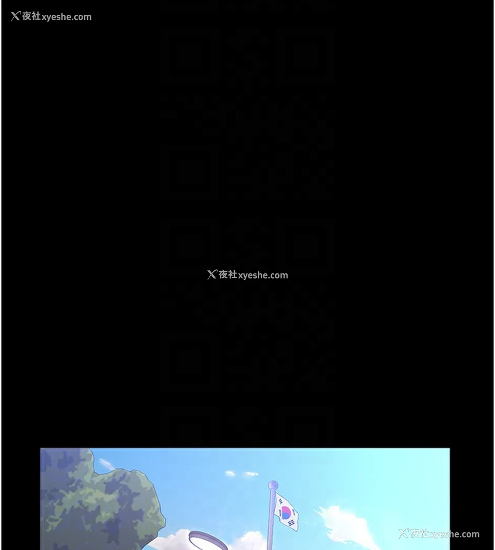 22P - 万能履历表