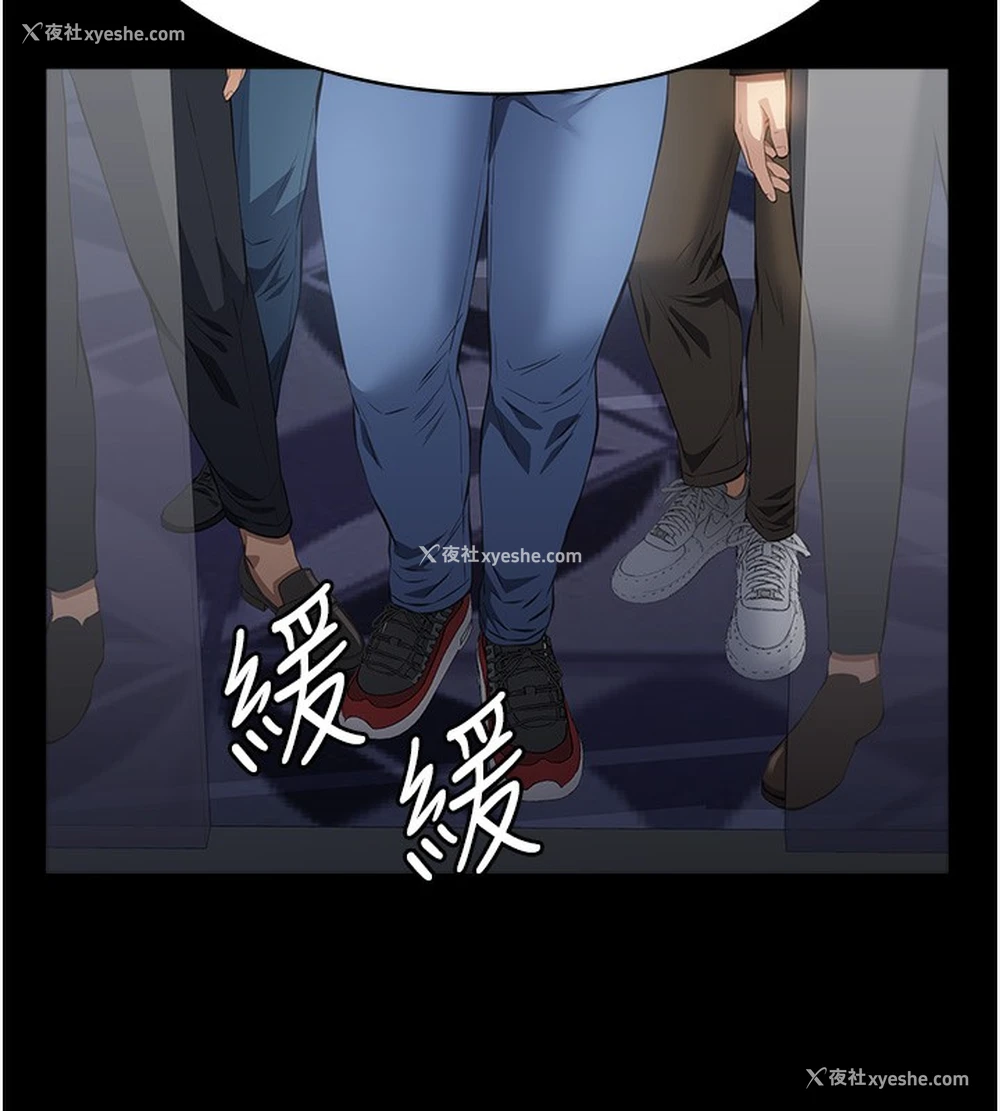 238P - 万能履历表