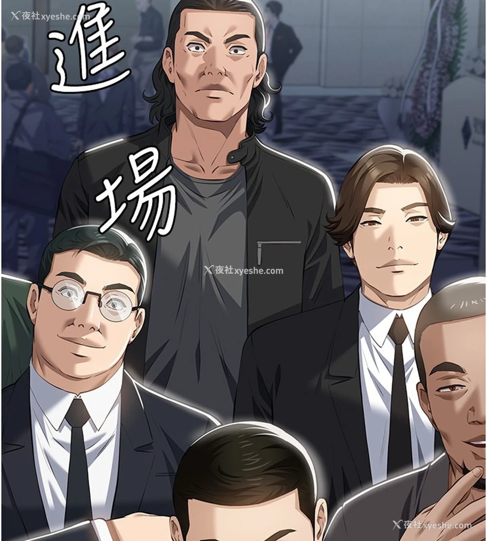 240P - 万能履历表