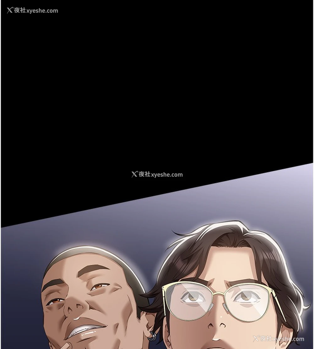 245P - 万能履历表