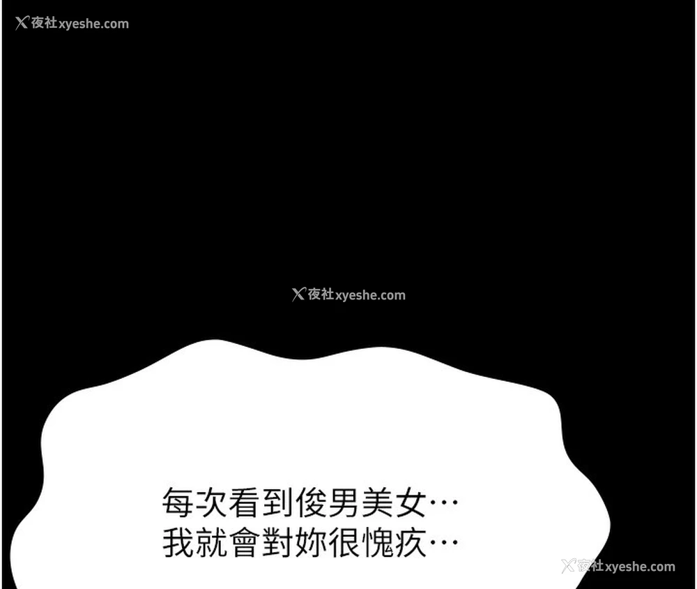 27P - 万能履历表