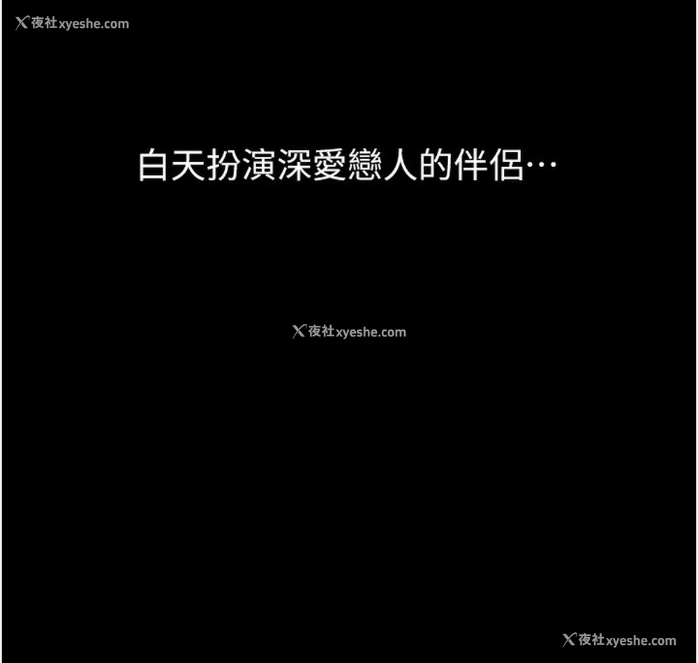 33P - 万能履历表