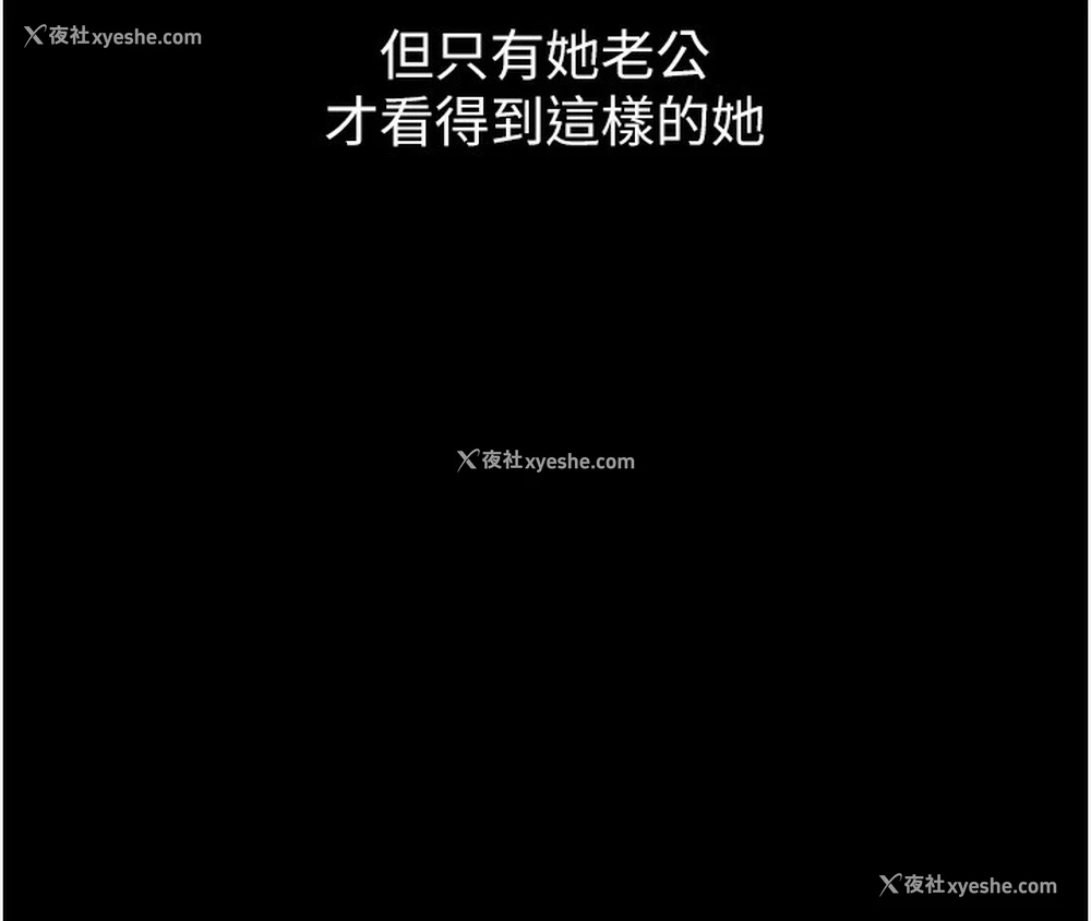 48P - 万能履历表
