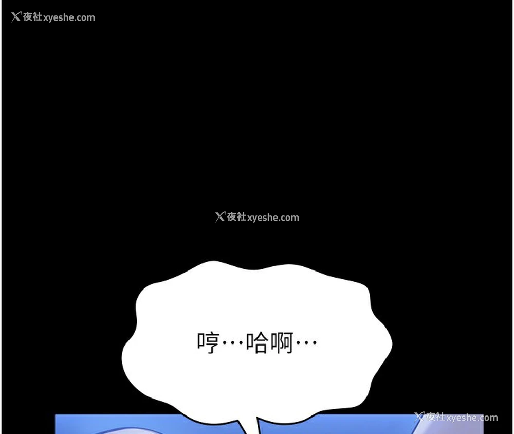 51P - 万能履历表