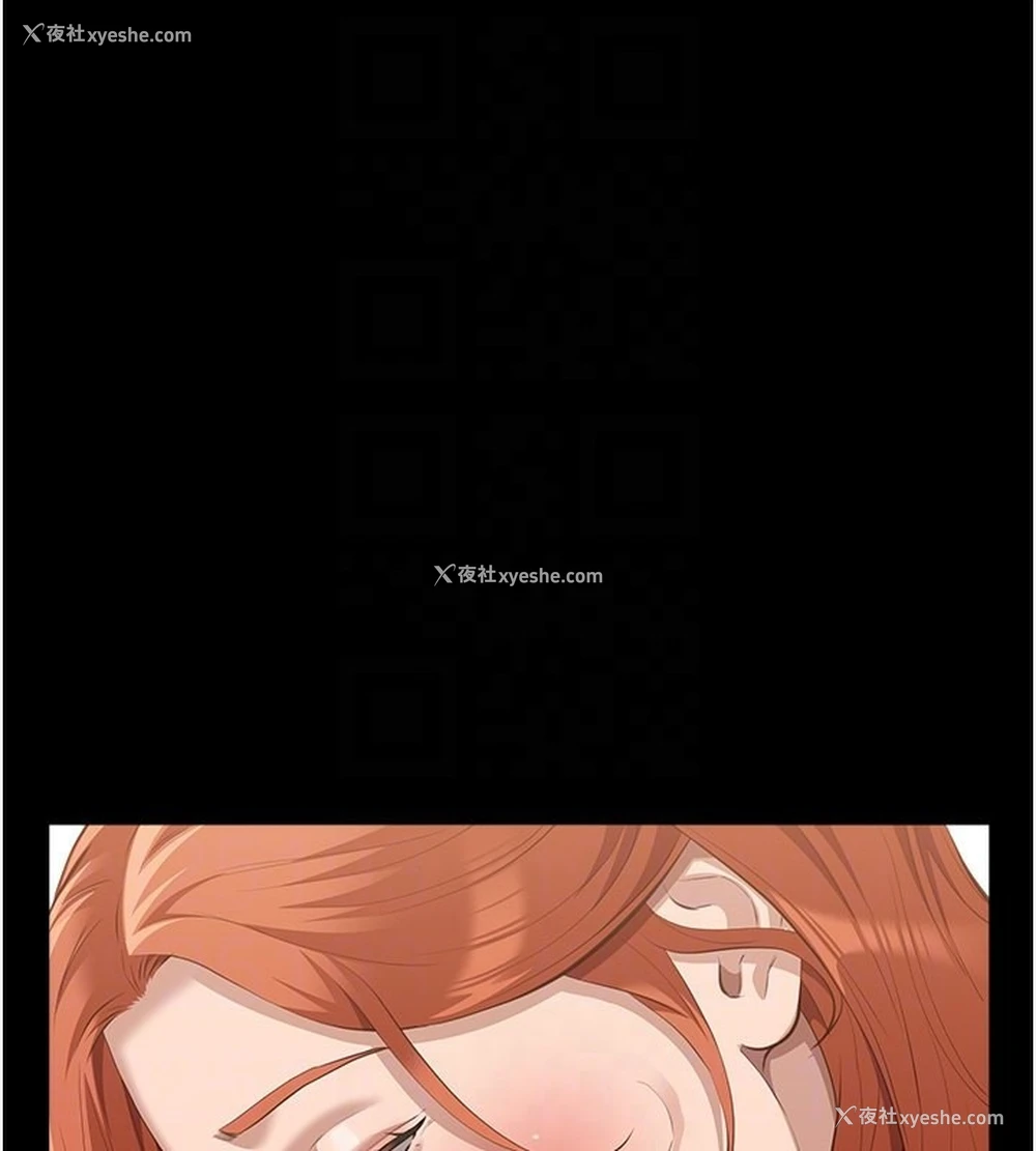 73P - 万能履历表