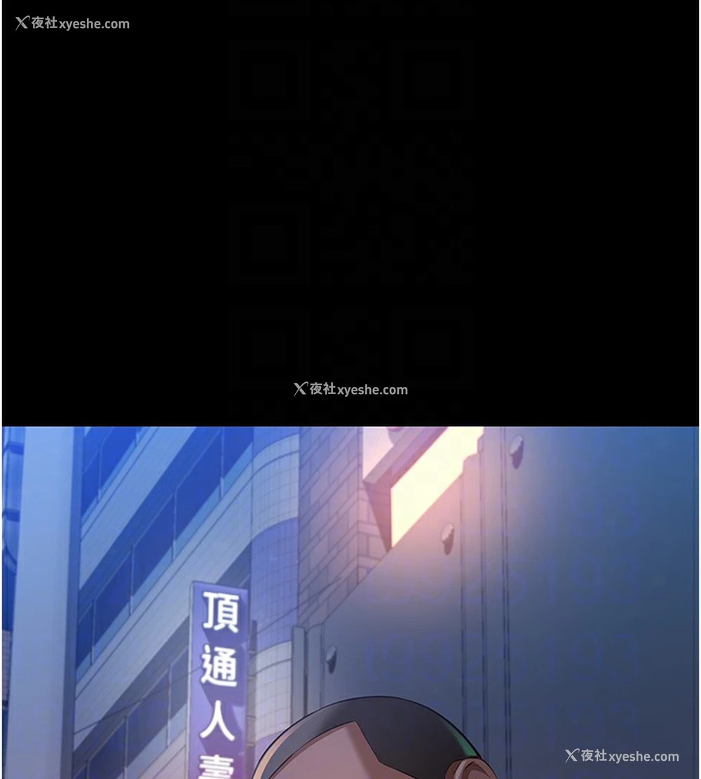87P - 万能履历表