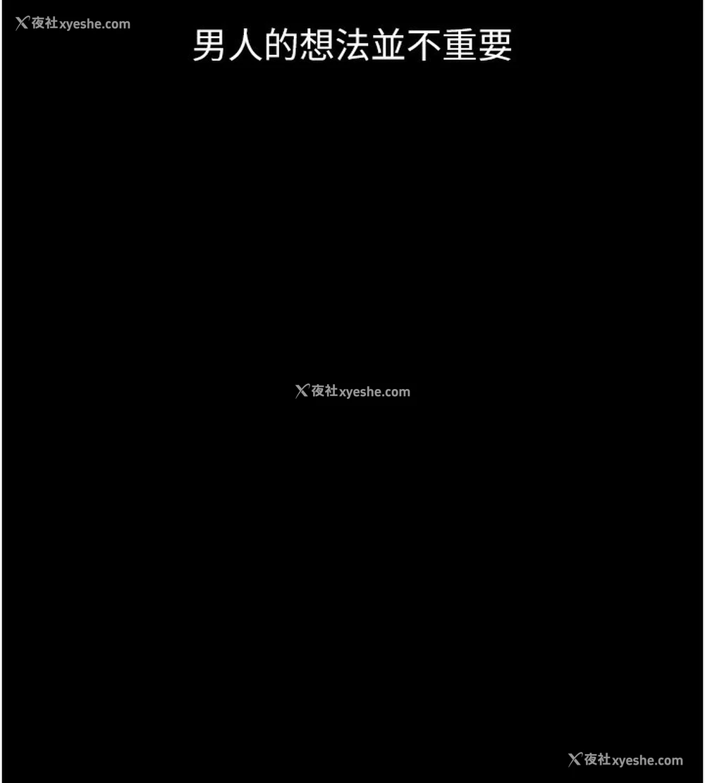 96P - 万能履历表