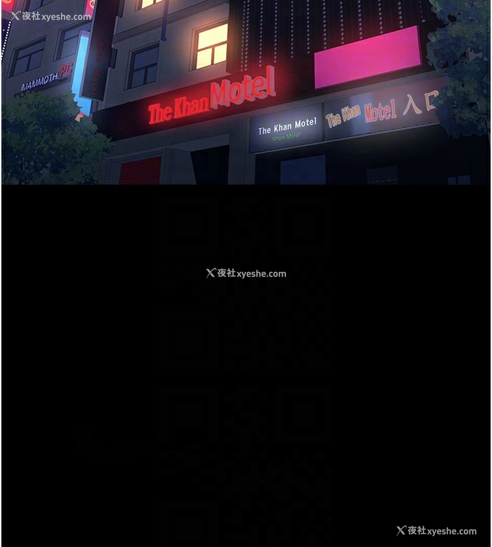 98P - 万能履历表