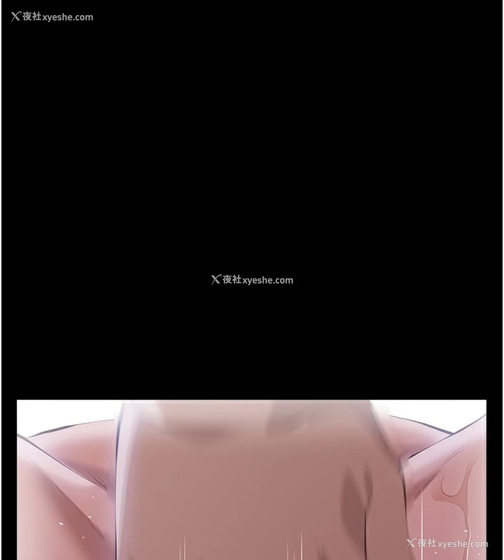 117P - 万能履历表